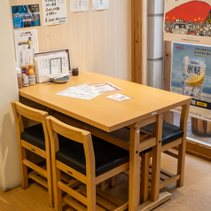 4名様までご利用頂けるテーブル席となっております!