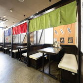 養老乃瀧 福島西部店の詳細