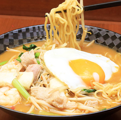 チャイハナオリジナル麻辣湯麺!