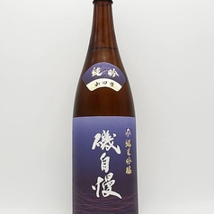 磯自慢(静岡)一合