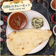 Saffron Middle Eastern Cafe & Cuisineのおすすめ料理1