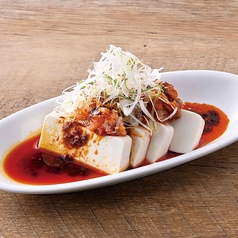 まぐろたたきとキムチのよだれ豆富