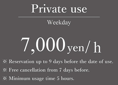 filament self cafe フィラメントセルフカフェのコース写真