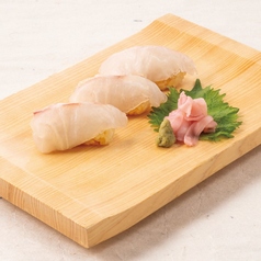 真鯛の赤しゃり握り（3貫）