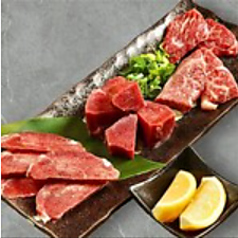 炭火焼肉 じゃけぇ 阪急伊丹店の特集写真