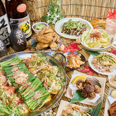 居酒屋 せからしか 多摩センター店のおすすめ料理2