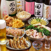 【特別な日のご利用に】大切な方と過ごす記念日にピッタリな豪華飲み放題付きコースを多数ご用意しております。当店自慢の村田牛を贅沢に使用した『すき焼き』をはじめ、超絶人気の『明石焼き風出汁巻き』を堪能できるコースまで♪その時々のシーンに合わせてお好きなコースをお楽しみください◎