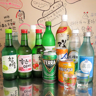 【韓国で大人気♪】豊富な種類の韓国のお酒が飲める♪