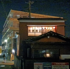 居酒屋 ITSUKI イツキの外観2