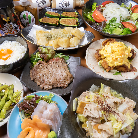 ����_�� ���R�_�ƍ��Z���X�g����