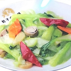 野菜炒め
