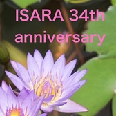 イサラ 甲東園のおすすめ料理3