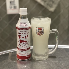 【アルコール】チー坊酎ハイ