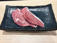 和牛ツラミ