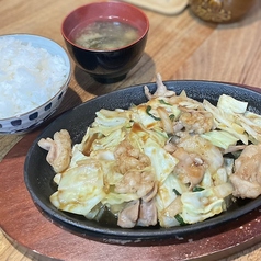 ホルモン鉄板