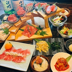 ホルモン焼肉食堂 ウシロード 兵庫駅前店のコース写真