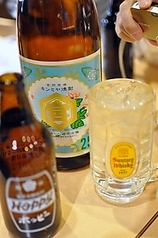 ホッピーセット　小