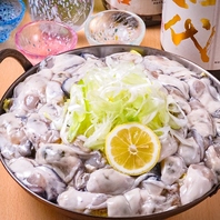 広島の穏やかな海流が育んだ【生牡蠣】は900円(税込)♪