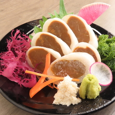 【単品刺身】イカゴロルイベ