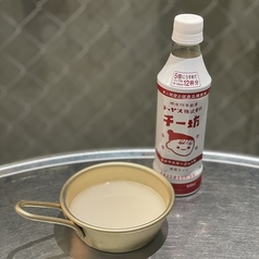 【アルコール】チー坊マッコリ