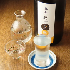 《北海道》三千櫻 純米 Rclass(グラス/正一合)