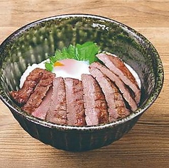 牛たんとろろ丼