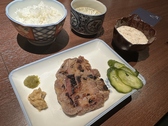 仙台牛たん焼き 晩翠のおすすめ料理2