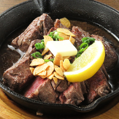 ハラミステーキをテイクアウト