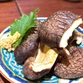 料理メニュー写真 加賀しいたけ焼き