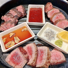 お肉3種「ハラミ・ミスジ・モモ」食べ比べ