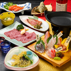 創作料理 ゆうが 三島のコース写真