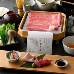 すき焼きと牛まぶし ももしき はなれのコース写真