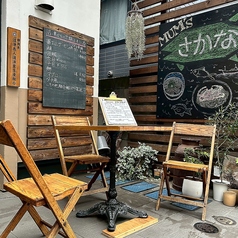 ワンちゃんと一緒にお食事も出来ます。