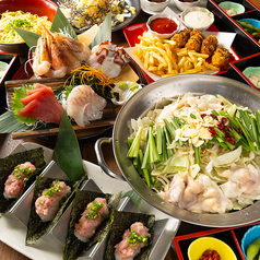 浜の水産 郡山駅前店のコース写真