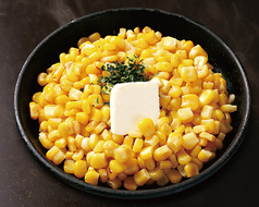 コーンバター焼き