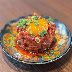 道産・黒毛和牛ユッケ(非加熱食肉製品)