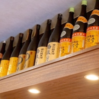【お気に入りの一杯を】極上料理と美酒が奏でる◎
