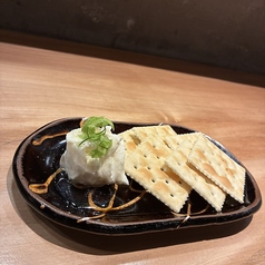 はちみつクリームチーズ