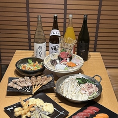 なごみ屋 元町店のコース写真