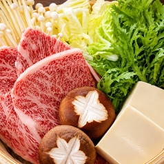 和牛のすき焼き風蒸籠蒸し