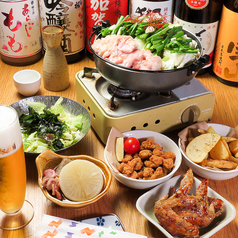 飯酒屋 Yoake ヨアケのコース写真