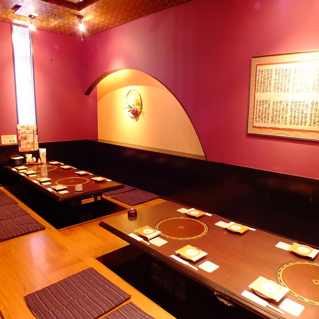 くつろげる掘り炬燵の個室もございます。最大44名様までOK！大人数様の宴会も大歓迎！