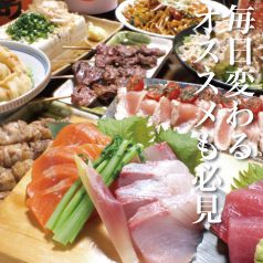 旬の食材を取り入れた日替わりのオススメメニュー！！