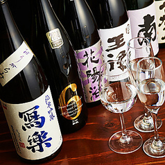 立川焼肉酒場 すみびやのおすすめポイント1