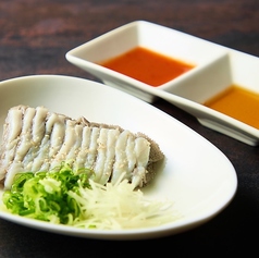 ◇センマイ刺し