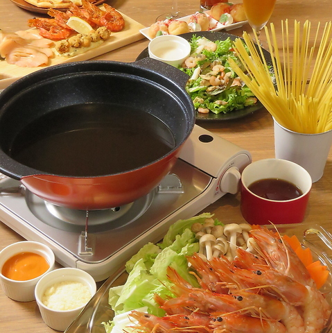 c̑ݐ n엿 Aile d'Ange G[AW ֓X