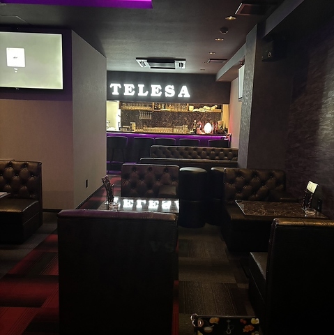 Shisha Dining Bar TELESA V[VAh_CjOo[ eT