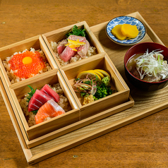 魚の屯場 うおたむの特集写真