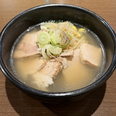 テジコムタンクッパ