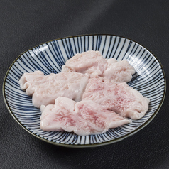 黒ホル シビレ[塩]